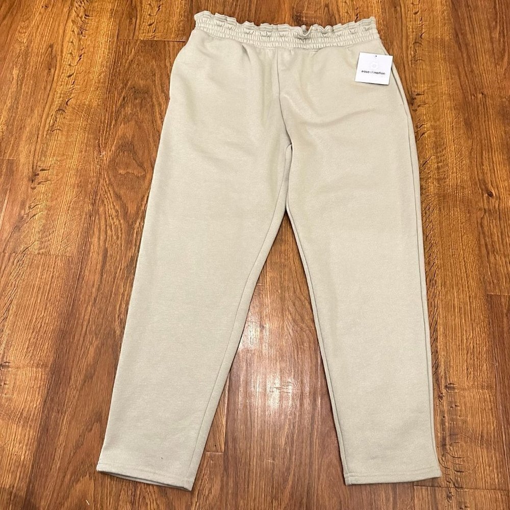 NWT ease of motion ruffle sweatpants